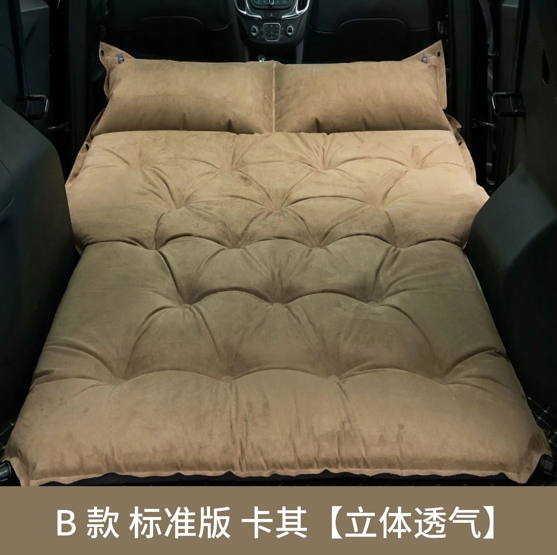 Self Inflating Camping Mattress Thick Inflatable Mattress for Car Pump Air Bed Beach Nature Hike Mat Foldable Outdoor Products