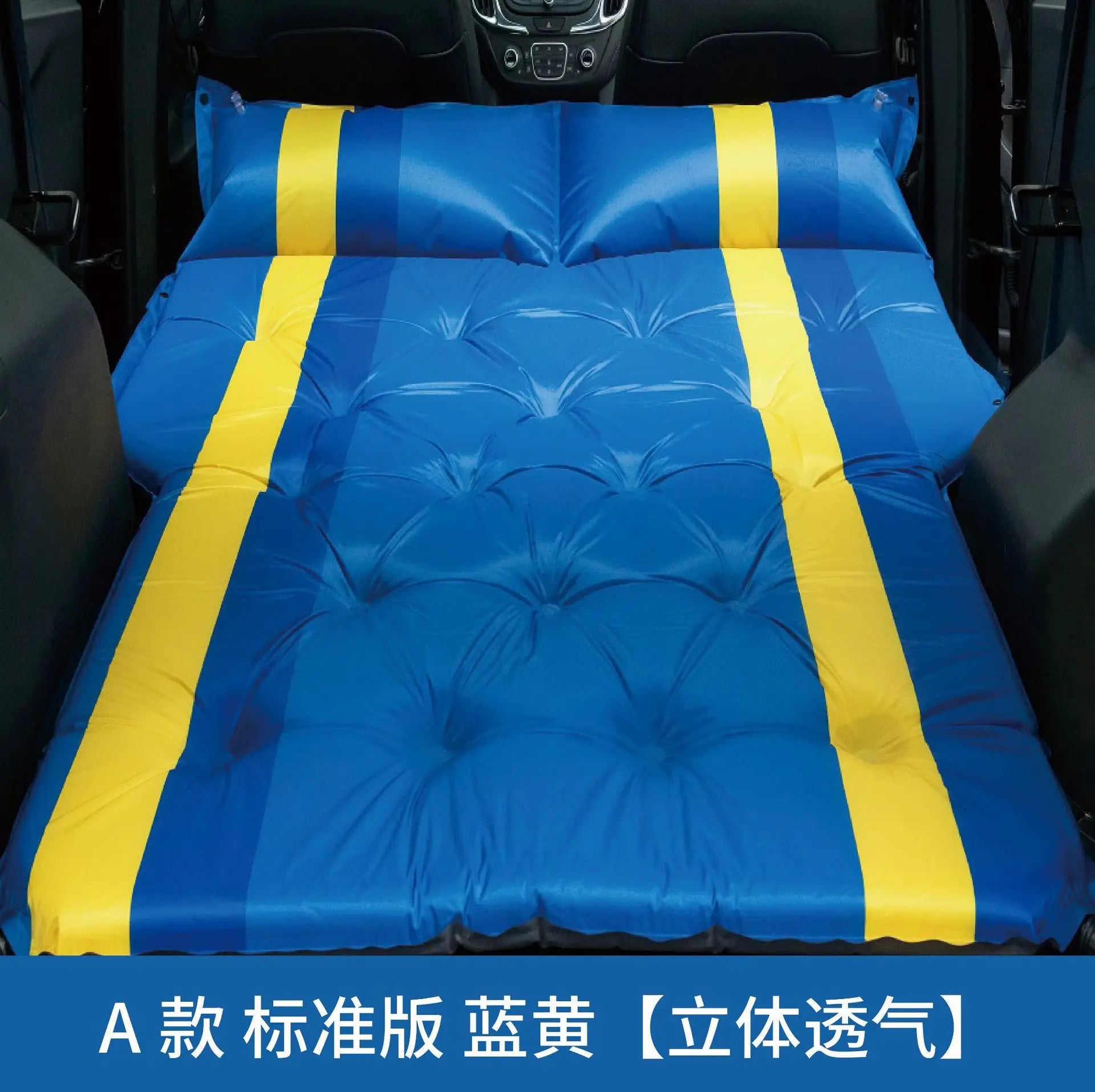 Self Inflating Camping Mattress Thick Inflatable Mattress for Car Pump Air Bed Beach Nature Hike Mat Foldable Outdoor Products
